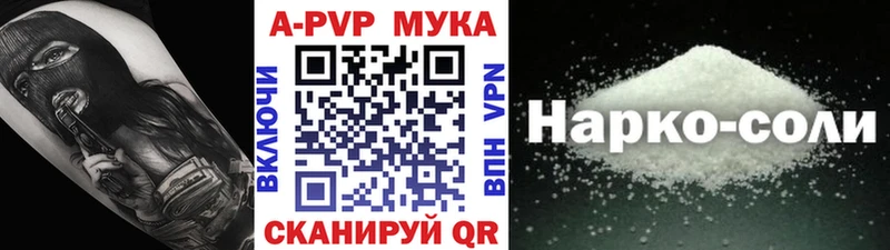 Купить наркотики сайты Ахтырский БУТИРАТ  Кетамин  КОКАИН  Меф 