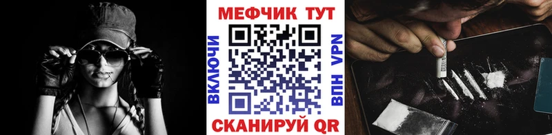 Каннабис Ахтырский