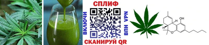 гидра   Ахтырский  Canna-Cookies конопля 