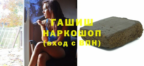 прущие крисы Алексеевка
