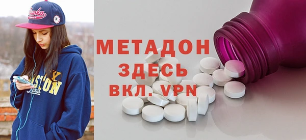 МДМА Алзамай