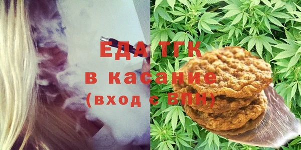 прущие крисы Алексеевка