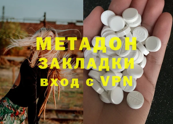 дмт Абдулино