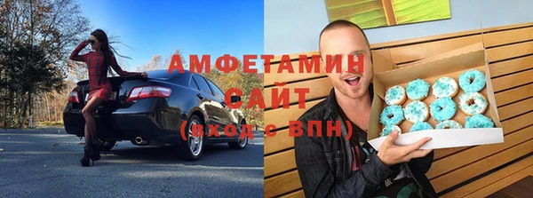 ГАЛЛЮЦИНОГЕННЫЕ ГРИБЫ Алексин