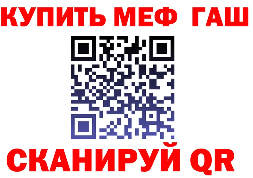 АМФ VHQ зеркало shop МЕГА Ахтырский