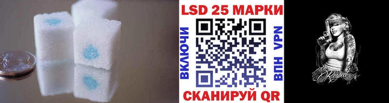 купить наркотики сайты  Ахтырский  LSD-25 экстази ecstasy 
