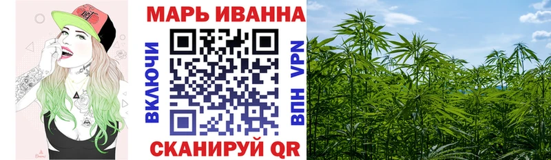 блэк спрут ТОР  купить  цена  Ахтырский  Каннабис марихуана 